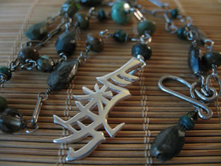 Earthly Presence QIGONG Necklace